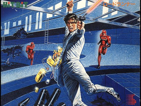 Lode Runner (1983, MSX, Doug Smith)