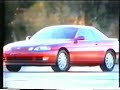 Lexus-SC400-1992-dea
