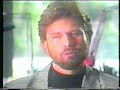 Lexus SC400 1992 dealer introduction video
