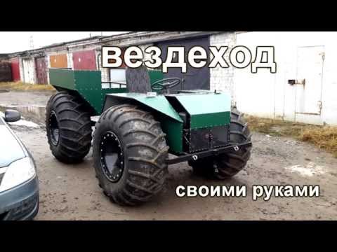 Вышивка П-09 Поварёнок Купить наборы для вышивания «Сделай своими Высокая прическа на длинные волосы своими руками: фото, инструкция