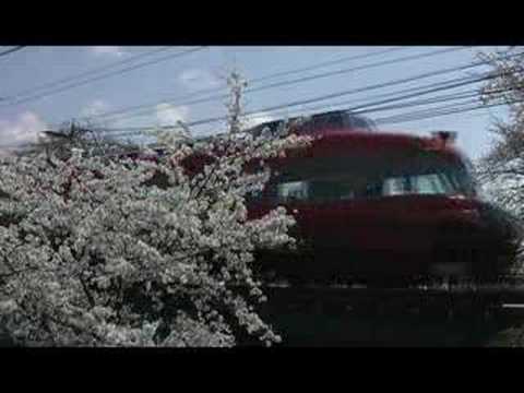 名古屋鉄道 7000系パノラマカー