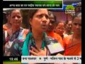 मुंबई की आवाज़ 07 30 PM 02 08 2014