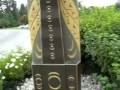 videos de Salish Gates in Stanley Park Vancouver