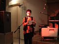 Bina Carmi  - Introduction