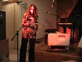 Bina Carmi  - Introduction