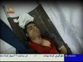PMOI member Hanif Emami Killed, others Injured, by Iraqi Gunfire in Camp Ashraf, July29, 2009