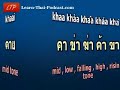 from-burma-to-the-bronx-and-beyond-part-2.html