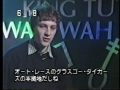 The Pastels Nothing to Be Done interview 1991