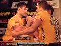 Arsen Liliev, RUS VS Ion Oncescu, ROM - www.woasite.com Arsen Liliev, RUS VS Ion Oncescu, ROM - www.woasite.com