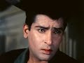 Ehsaan Tera Hoga...(Rafi) Junglee (1961) Ehsaan Tera Hoga...(Rafi) Junglee (1961)