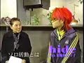 東海林