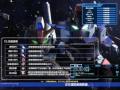 SDGO SD 高達 Online CrAzY公會 作戰視頻(4)