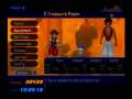 videos de Kingdom Hearts Agrabah Part 8