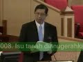 Sidang DUN Perak 26/6/08: Isu kurnia tanah kpd parti politik Sidang DUN Perak 26/6/08: Isu kurnia tanah kpd parti politik
