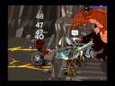 Folcon Solos the Red Dragon