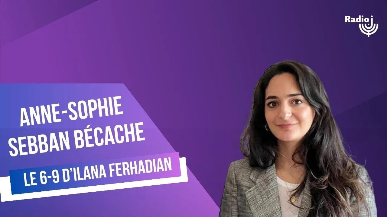 					Emirats-Israel, déjà 4 ans, Soutien USA/Israël contre Iran					