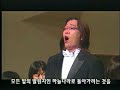 Gerard KIM  Kindertotenlieder \"Nun seh ich wohl..\"