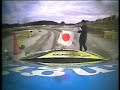 ショップ戦最終戦 in 丸和　宮入友秀（コースクリアカー）午後２