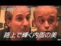 スタッフ・ベンダ・ビリリ