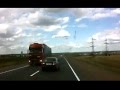 Overtaking Crash