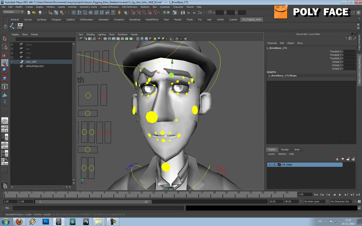 35 Best Maya Tutorial Videos for Beginners - Learn From Masters