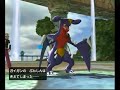 第9回フリースレ大会決勝トーナ メント準決勝b