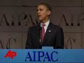 Obama Pledges Commitment to Israel's Security