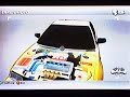 FORZA 2 Xbox 360 Custom Honda Build