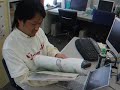 The Souseiji Show 2