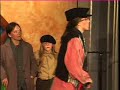 Oliver Twist - Be Back Soon