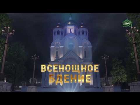 - Нефтекамская Епархия | Башкортостанская Митрополия Московский Патриархат - Нефтекамская Епархия | Башкортостанская Митрополия Московский Патриархат