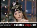 shaista
