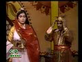Alif Laila - Dost haath 1 of 1 Alif Laila - Dost haath 1 of 1