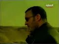 Kadim al Saher in Iraqna commercial