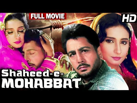 Chaar Sahibzaade Movie Download In Hindi Hd Kickass