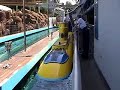 Disneyland Finding Nemo Submarine Part 3