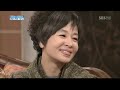 [091227]  Suju ( Heechul) 愛しています10万タイムズ  35x5
