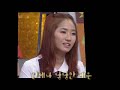 (wondergirls) Sunmi falls in love with herself