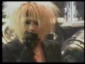 Dir en Grey - Osaka jo hall - Akuro no oka - Garden - 9/13 Dir en Grey - Osaka jo hall - Akuro no oka - Garden - 9/13