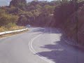 Anavasi Portarias 2007 Ford Escort RS1600 Skaltsas P.A.D.R.C