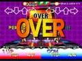 Bishi Bashi Special (PS1) ビシバシスペシャル