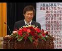 Ming Guo Welcome Remarks