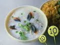 Amoy Congee ????? Amoy Congee ?????