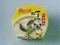 Amoy Congee 淘大叮叮粥