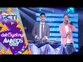 Rizky Febian & DJ Al Ghazali “Penantian Berharga