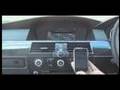 Play music from your iPhone in your car via Bluetooth