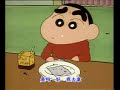 蠟筆小新215