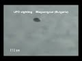 UFO SONA9 UFO SONA9