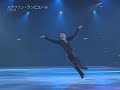 Stephane Lambiel 2007 COI Sendai Carne Cruda