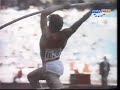 Sergej Bubka